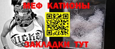 хмурый Волгодонск