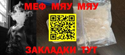 apvp Волжский