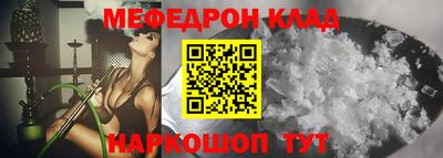 хмурый Волгодонск