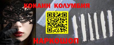 apvp Волжский