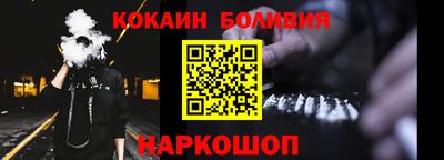 apvp Волжский