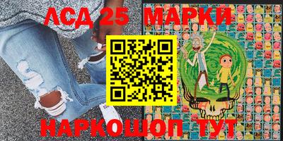 хмурый Волгодонск