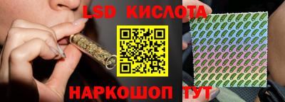 хмурый Волгодонск