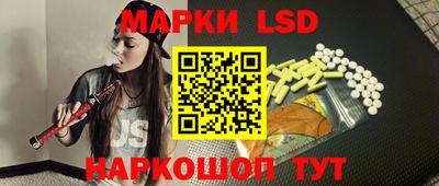 apvp Волжский