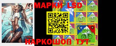 apvp Волжский