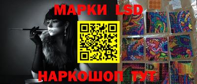 Альфа ПВП Волжск