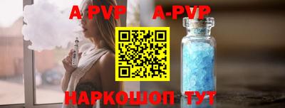 хмурый Волгодонск
