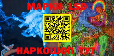 Альфа ПВП Волжск