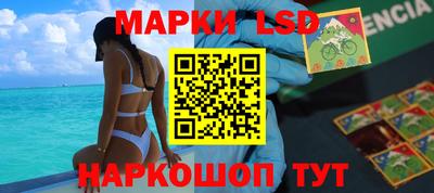 хмурый Волгодонск