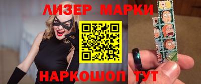 Альфа ПВП Волжск
