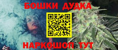 Альфа ПВП Волжск