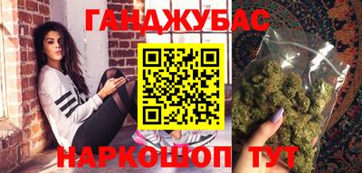 apvp Волжский