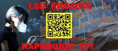 apvp Волжский