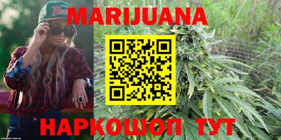 apvp Волжский
