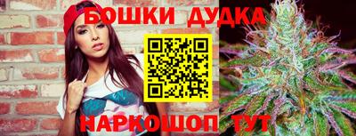 apvp Волжский