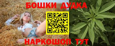 apvp Волжский