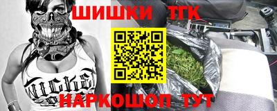 Альфа ПВП Волжск