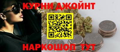 Альфа ПВП Волжск