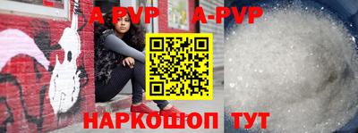 хмурый Волгодонск