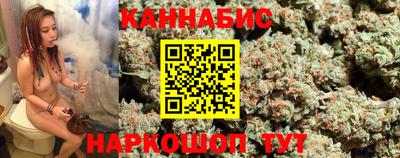 apvp Волжский