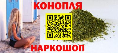 apvp Волжский
