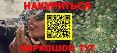 хмурый Волгодонск