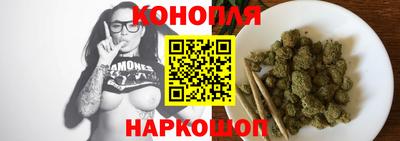 Альфа ПВП Волжск