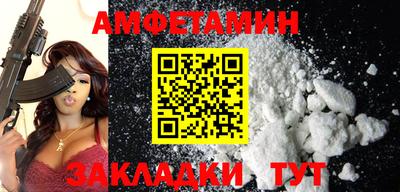 хмурый Волгодонск