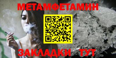 apvp Волжский