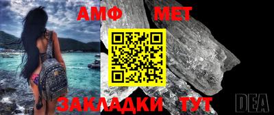 хмурый Волгодонск
