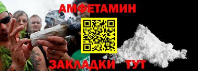 хмурый Волгодонск