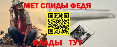 apvp Волжский