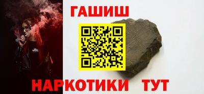 apvp Волжский