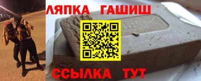 хмурый Волгодонск