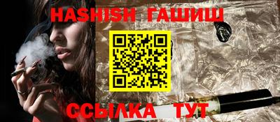 apvp Волжский