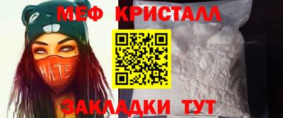 хмурый Волгодонск