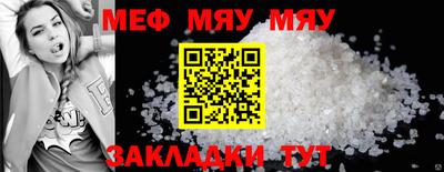 apvp Волжский