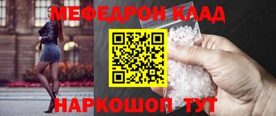 хмурый Волгодонск