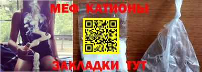 apvp Волжский
