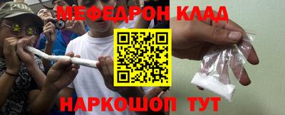 Альфа ПВП Волжск