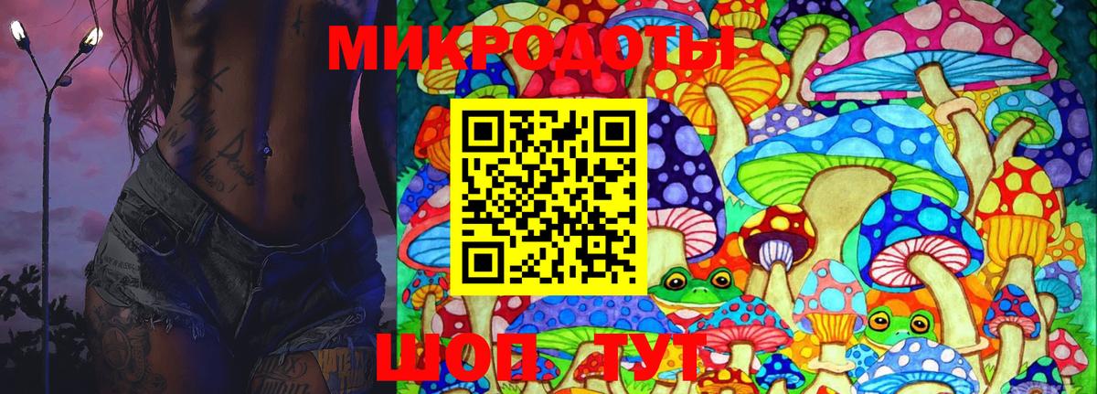 Бугуруслан  Галлюциногенные грибы Psilocybe  Вход с VPN 